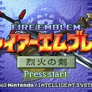 【特集・アンケート】「『ファイアーエムブレム』あるある」10選―“鋼よりも鉄”“0%と100%しか信じない”“タイトルの表記間違いが気になる”
