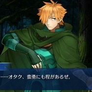 【特集】『FGO』主人公って「マスター」以外になんて呼ばれてる?子ジカにオタクに黒騎士まで!