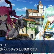 【特集】『FGO』主人公って「マスター」以外になんて呼ばれてる?子ジカにオタクに黒騎士まで!