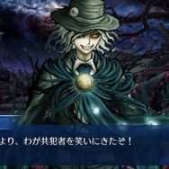 【特集】『FGO』主人公って「マスター」以外になんて呼ばれてる?子ジカにオタクに黒騎士まで!
