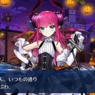 【特集】『FGO』主人公って「マスター」以外になんて呼ばれてる?子ジカにオタクに黒騎士まで!