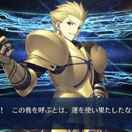 【特集】『FGO』主人公って「マスター」以外になんて呼ばれてる?子ジカにオタクに黒騎士まで!