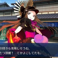 【特集】『FGO』主人公って「マスター」以外になんて呼ばれてる?子ジカにオタクに黒騎士まで!