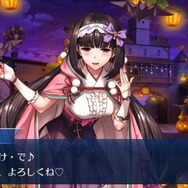 【特集】『FGO』主人公って「マスター」以外になんて呼ばれてる?子ジカにオタクに黒騎士まで!