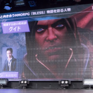 新作MMORPG『BLESS』オフラインイベントレポ―開発スタッフへのインタビューも
