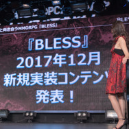 新作MMORPG『BLESS』オフラインイベントレポ―開発スタッフへのインタビューも