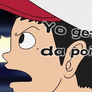 (C)イーピャオ・小山ゆうじろう／集英社・とんかつDJ製作委員会