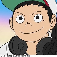 　(C)イーピャオ・小山ゆうじろう／集英社・とんかつDJ製作委員会