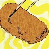 (C)イーピャオ・小山ゆうじろう／集英社・とんかつDJ製作委員会