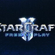 リアルタイムストラテジー『StarCraft II』のFree-to-Play化が発表！【UPDATE】