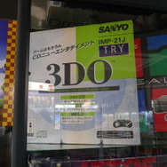 【特集】ゲーム好き必見！パリにある博物館のようなゲームショップ