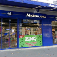 【特集】ゲーム好き必見！パリにある博物館のようなゲームショップ