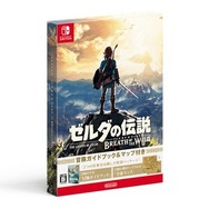 【週刊インサイド】『スーパーマリオ オデッセイ』小ネタ12選に人気集中―PS+の11月提供コンテンツや「ミニ スーファミ」販売台数など気になる記事が多数