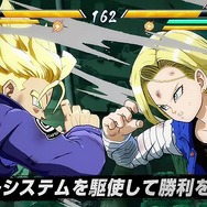 『ドラゴンボール ファイターズ』第3弾PV公開!オリジナルストーリーモードの概要も明らかに