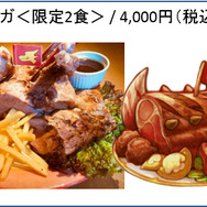 『エグリア』サントラ発売記念イベント開催決定、開発陣スタッフのトークショーやミニライブも