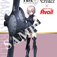 アベイル×FGOコラボアイテムの詳細が明らかにー3,000円以上の購入でオリジナルステッカーもプレゼント