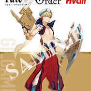 アベイル×FGOコラボアイテムの詳細が明らかにー3,000円以上の購入でオリジナルステッカーもプレゼント