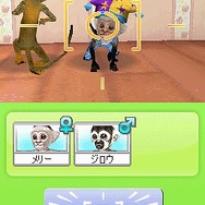 カジュアルシリーズ2980 Petz Monkeyz モンキーズ