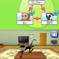 カジュアルシリーズ2980 Petz Monkeyz モンキーズ