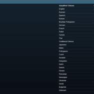 Steam、2017年10月度調査にて中国ユーザーが記録的な激増―『PUBG』も影響か