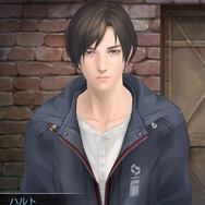 【プレイレポ】『囚われのパルマ』秋がテーマの追加スペシャル面会第3弾！ハルトの紅葉講座＆アオイのくしゃみに萌え