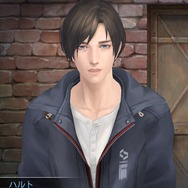 【プレイレポ】『囚われのパルマ』秋がテーマの追加スペシャル面会第3弾！ハルトの紅葉講座＆アオイのくしゃみに萌え