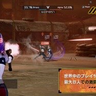 『SAO フェイタル・バレット』最新映像が収録された第4弾トレーラーとabec氏書き下ろしの新ビジュアルが公開