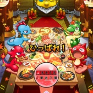 『モンスターストライク』が居酒屋とコラボ―300円以上のメニューや商品が必ずもらえるモンストガチャが開催