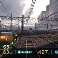 アーケードゲーム『電車でGO!!』が全国アミューズメント施設にて順次稼働開始