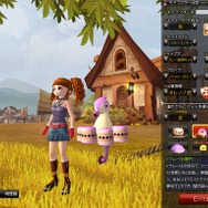 モンスターヴェルト・オンライン