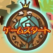 モンスターヴェルト・オンライン