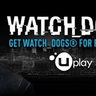 【昨日のまとめ】初代『ウォッチドッグス』のPC版が期間限定無料配布、『アズールレーン』“ニセ”原画集について公式が注意喚起、『STEINS;GATE ELITE』3月15日発売…など(11/7)