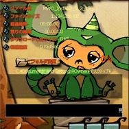 モンスターヴェルト・オンライン