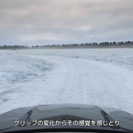 『PROJECT CARS 2』メイキングPV「Mercedes-Benz」編公開、開発スタッフがコラボについて語る