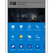 『PlayStation App』デザインが一新されリニューアル―各種機能やサービスに素早くアクセスできるよう改善
