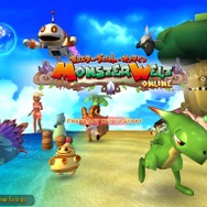 モンスターヴェルト・オンライン