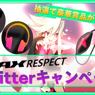 PS4『DJMAX RESPECT』発売！イラストレーターeika氏による描き下ろし記念イラストも公開