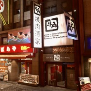 『龍が如く 極2』最新情報が公開―ドラゴンエンジンで表現される蒼天掘に注目せよ!