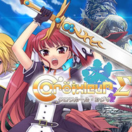 PLAYISMの「デジゲー博2017」出展情報が公開、『VA-11 Hall-A』『2064: Read Only Memoreis』など