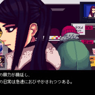 PLAYISMの「デジゲー博2017」出展情報が公開、『VA-11 Hall-A』『2064: Read Only Memoreis』など