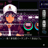 PLAYISMの「デジゲー博2017」出展情報が公開、『VA-11 Hall-A』『2064: Read Only Memoreis』など