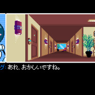 PLAYISMの「デジゲー博2017」出展情報が公開、『VA-11 Hall-A』『2064: Read Only Memoreis』など