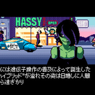 PLAYISMの「デジゲー博2017」出展情報が公開、『VA-11 Hall-A』『2064: Read Only Memoreis』など