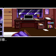 PLAYISMの「デジゲー博2017」出展情報が公開、『VA-11 Hall-A』『2064: Read Only Memoreis』など