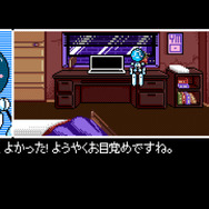 PLAYISMの「デジゲー博2017」出展情報が公開、『VA-11 Hall-A』『2064: Read Only Memoreis』など