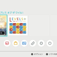 【特集】Nintendo Switchあるある8選！スイッチを買うと寝不足になってソフトを舐めるようになる…？