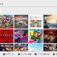 【特集】Nintendo Switchあるある8選！スイッチを買うと寝不足になってソフトを舐めるようになる…？