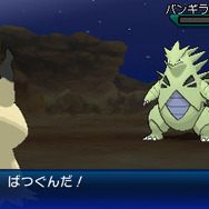 『ポケットモンスター ウルトラサン・ウルトラムーン』ミミッキュの専用Zワザ「ぽかぼかフレンドタイム」が初公開！