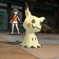 『ポケットモンスター ウルトラサン・ウルトラムーン』ミミッキュの専用Zワザ「ぽかぼかフレンドタイム」が初公開！