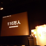 ファイブスターオンライン・エンターテイメント、MMORPG『モンスターヴェルト・オンライン』の詳細や初公開の新作を公開